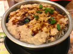 土鱿马蹄肉饼饭-添好运点心专门店(深水埗店)