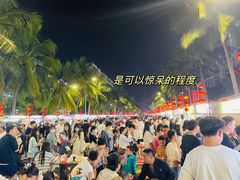 -海大南门夜市(海富街店)