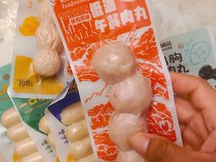 -盒马鲜生(大成店)