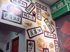 -華叔茶記