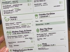 -Shake Shack(西单大悦城店)