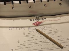 -很久以前羊肉串(大华三路店)