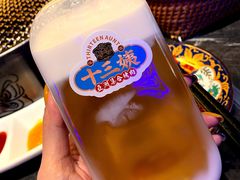 -十三姨正合丰烤肉(营迹路店)