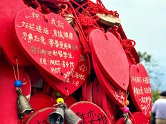 -广州市白云山风景名胜区