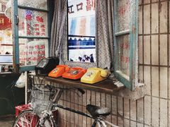 门面-CITY MART城市集市·里弄(北外滩来福士广场店)