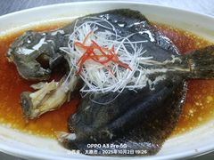 -百姓渔村(南中环店)