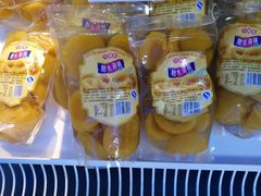 -盒马鲜生(大成店)
