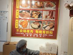 -石门侯·石门馄饨侯(革新北街店)