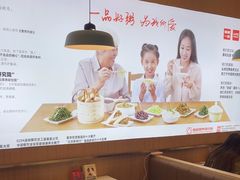 -嘉和一品粥(北京西站北广场北恒大厦店)