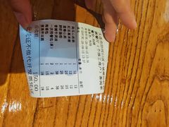 -小城粥道·海胆鲜虾粥(解放广场店)