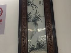 -吾介小籠館