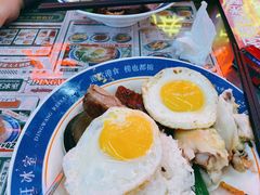 -定旺冰室·香港冰室(水贝店)
