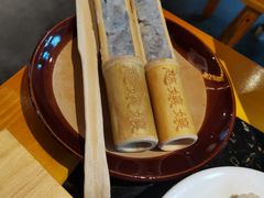 -憨孃孃·重庆老火锅(红山黑金店)
