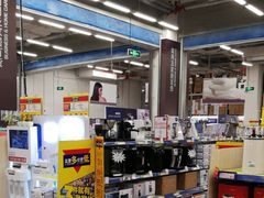 -麦德龙(京顺路商场店)