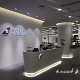 五星级贵宾休息室