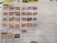 -东江海鲜酒家(艺都分店)