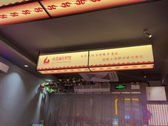 -徐嘉赫龙虾馆
