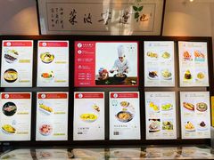 -甬妈妈湖畔里餐厅(唐山南湖旅游景区店)