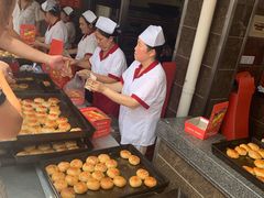 -新川饮食(新川小区店)