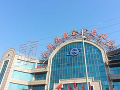 门面-大连熟食品交易中心