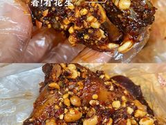 -邓氏兔头