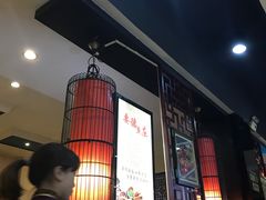 -要德鱼庄(陕钢家属院店)