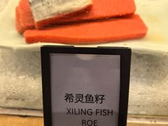 -烟台金海岸希尔顿酒店·開自助餐厅
