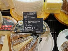 -Olé精品超市(海上世界店)