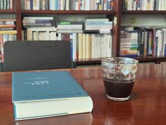 -武汉境自在書店