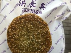 -洪长兴(云南南路店)