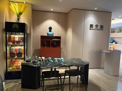 -东方御宴海鲜酒楼(棕泉酒店)