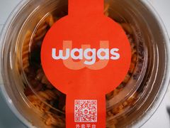 意式螺丝面配西班牙风味香肠-Wagas沃歌斯(北京君太百货店)