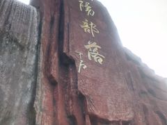 -太阳部落