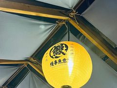 -鳗事鱼意·活鳗現烤专门店(富力海珠城店)