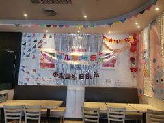 -必胜客(绿地新都会店)