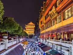 -德发长饺子·非遗(钟楼店)
