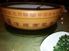 android_upload_pic-旭龙鱼头王(航华店)