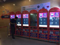 -卢米埃影城(长楹天街IMAX激光店)