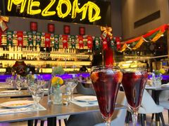 -Mezomd曼索蒂西班牙餐厅(广粤店)