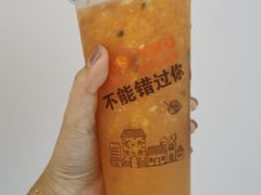 -常来茶·水果研究所(西溪里店)