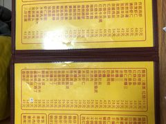 -老七饭馆(光荣道总店)