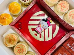 -北京稻香村(零号店)