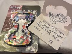 -不仔客海鲜·烧烤·270度海景餐厅(大东海店)