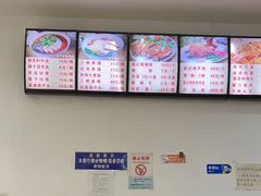 -东关赵记粉汤羊血(兴庆北路店)