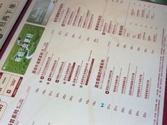 -茉酸奶(高科山姆店)