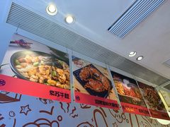 -松哥油焖大虾(皇岗一店)