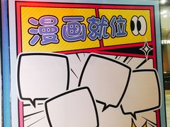 -沃尔玛购物广场(广场路店)