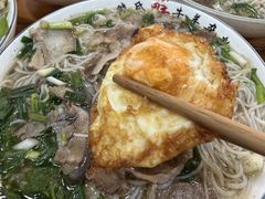 -熊氏牛羊杂粉(龙眼井总店)