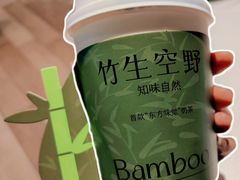 -威高广场