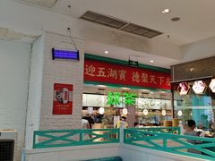 -龙聚德北京烤鸭(沙坪坝华宇A馆店)